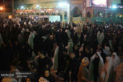 مراسم عزاداری شام غریبان حسینی (ع)
