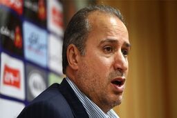 ما تنها فدارسیون پنج ستاره جهان هستیم