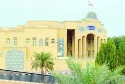 تکذیب حمله به خودروی سفارت ایران در عراق