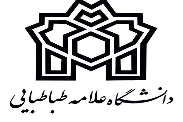 کرسی ترویجی«تفسیر نوکانتی پل ناتورپ از مثل افلاطونی»برگزار می شود
