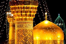 مراسم قرائت دعای عرفه در حرم امام رضا (ع) برگزار می شود