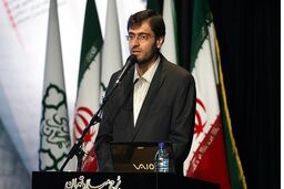 جاوید مشاور شهردار تهران شد