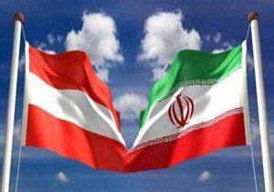 لغو ویزای اتریش برای 300 ایرانی پس از تصمیم رئیس‌جمهور آمریکا