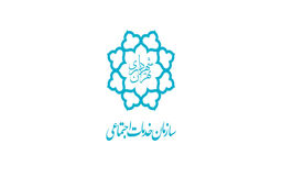 سرپرست معاونت کارآفرینی و توانمندسازی شهرداری تهران منصوب شد