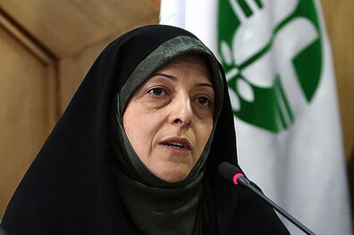 انتشار اطلس مناطق حفاظت شده کشور به‌ زودی/بی توجهی به محیط زیست در بطن سیاست‌های اقتصاد مقاومتی