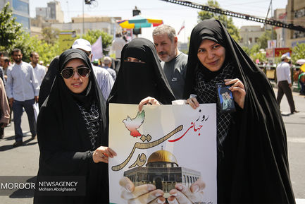  راهپیمایی روز جهانی قدس - تهران (1)