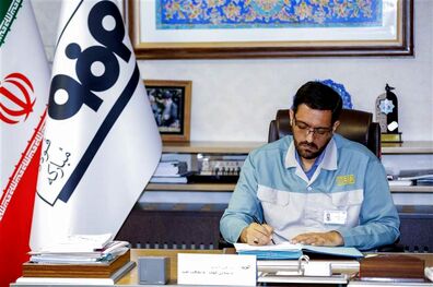 
حرکت به سمت توسعه؛ با تولید محصولات موردنیاز در فولاد مبارکه