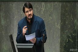 نشست غیرعلنی مجلس با حضور بذرپاش برای بررسی گزارش تفریغ بودجه