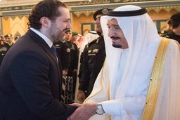 دیدار سعد حریری با پادشاه و ولیعهد عربستان پس از اقامه نماز عیدفطر