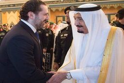 دیدار سعد حریری با پادشاه و ولیعهد عربستان پس از اقامه نماز عیدفطر