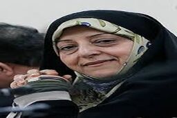 اعلام آمادگی محیط زیست برای همکاری در گردشگری پایدار