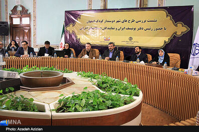 اصفهان آماده عقد خواهرخواندگی با شهرهای موفق دوستدارکودک