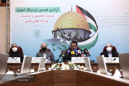  نشست روز جهانی قدس