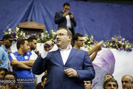 همایش حامیان حسن روحانی