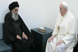 بیانیه دفتر آیت الله سیستانی و واتیکان منتشر شد