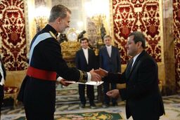 دیدار قشقاوی با پادشاه اسپانیا