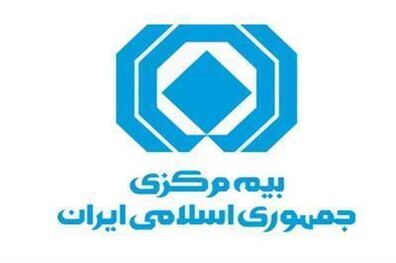 نرخ بیمه شخص ثالث تا اطلاع بعدی بر اساس سال گذشته محاسبه می شود
