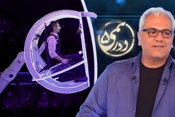 ادامه پخش برنامه دورهمی از شبکه نسیم