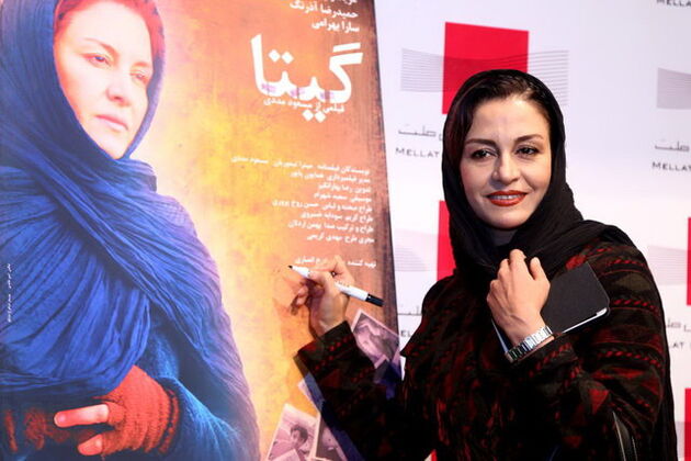 تلاش کردم نقش‌هایم را با غیرت بازی کنم
