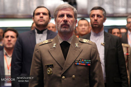 اختتامیه چهارمین کنگره آسیا پاسفیک «طب نظامی»