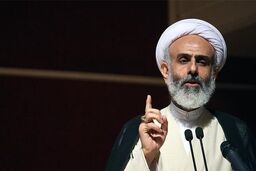 هزینه 41 میلیارد تومان در سال 95 برای عمل به نیت واقفان