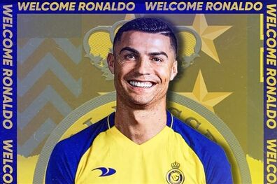  باشگاه النصر از فروش پیراهن رونالدو چقدر درآمد داشت؟