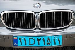 اعلام جزئیات پلاک های جدید ملی از سوی پلیس راهور 