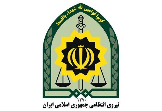 اطلاعیه ناجا به مناسبت هفته وحدت