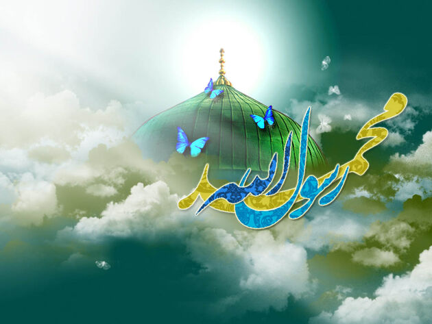 حدیث/ مقایسه دنیا با آخرت
