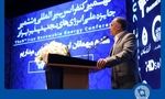 ایران در آستانه تحولی بزرگ در اکوسیستم انرژی قرار دارد