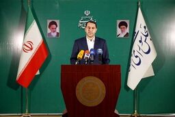 لایحه بودجه پس از بررسی شورای نگهبان، سه شنبه در صحن علنی بررسی می ‌شود
