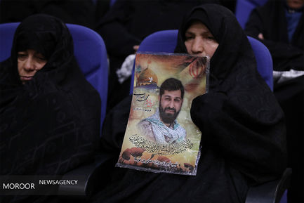 کنگره بین المللی بزرگداشت روز شهید