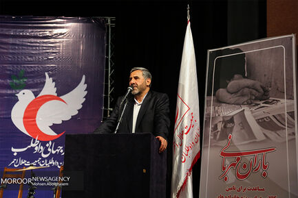 مراسم روز جهانی داوطلب