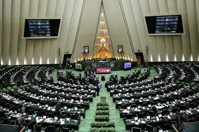 آغاز صحن علنی مجلس شورای اسلامی /سوال از وزیر بهداشت ، درمان و آموزش پزشکی در دستورکار