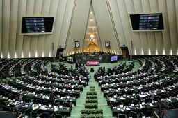 آغاز صحن علنی مجلس شورای اسلامی /سوال از وزیر بهداشت ، درمان و آموزش پزشکی در دستورکار