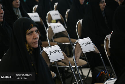 بدرقه زائران حج تمتع  ۱۳۹۸