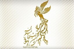 انتشار شیوه‌نامه ثبت‌نام نمایندگان برنامه‌های رادیویی، تلویزیونی و اینترنتی