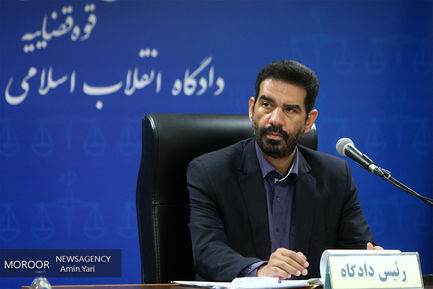 دومین جلسه دادگاه رسیدگی به اتهامات اخلالگران در حوزه پتروشیمی