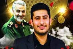 ماجرای ترس محافظ حاج قاسم از مراسم عروسی‌