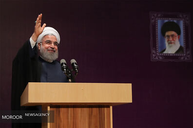 اظهارات رئیس‌ جمهور در دانشگاه تهران