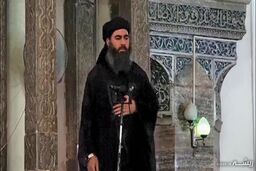  ابوبکر البغدادی زنده است