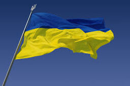 اوکراین امروز را عزای عمومی اعلام کرد