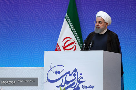 جشنواره عمران سلامت