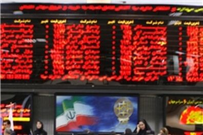تقویت 214 واحدی شاخص کل بورس/ حمایت حقوقی‌های بورس از نماگرها