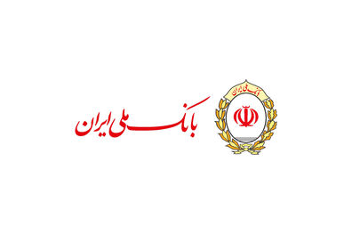 قطعی موقت خدمات غیرحضوری بانک ملت در بامداد روزهای ۲۹ و ۳۰ شهریور 