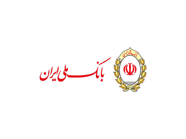 12 شعبه بانک ملی ایران به باجه ویژه نابینایان تجهیز شد