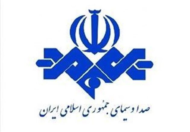 برنامه نمایش فیلم های سیما در آخر هفته