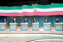 آخرین مناظره انتخاباتی نامزدهای ریاست جمهوری تا ساعاتی دیگر برگزار می شود