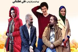 فیلم سینمایی کاتیوشا اکران مردمی می شود