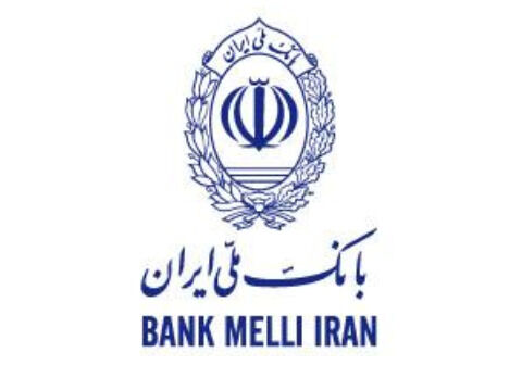سرپرست معاونت منابع انسانی و مدیر جدید امور حوزه مدیریت و روابط عمومی بانک ملی ایران معارفه شدند 